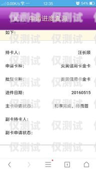 電銷卡銷售群發(fā)文案電銷卡銷售群發(fā)文案怎么寫