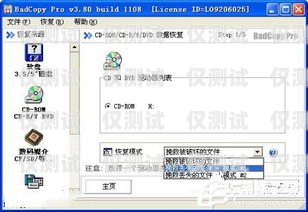 外呼系統(tǒng)號(hào)碼能復(fù)制嗎？怎么設(shè)置？外呼系統(tǒng)號(hào)碼能復(fù)制嗎怎么設(shè)置的