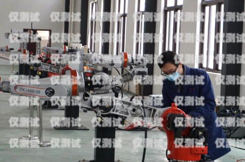 助貸電銷機器人——提升效率還是增加困擾？助貸電銷機器人有效果嗎知乎