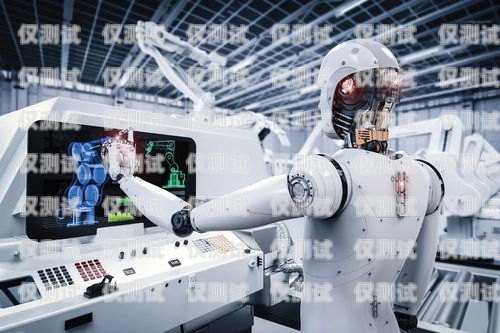 鶴壁電銷機器人系統，提升銷售效率的創新解決方案鶴壁電銷機器人系統招聘