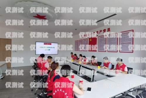 常州市電話機器人公司，創新科技，助力企業發展常州市電話機器人公司有哪些