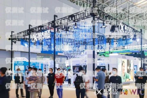 常州市電話機器人公司，創新科技，助力企業發展常州市電話機器人公司有哪些