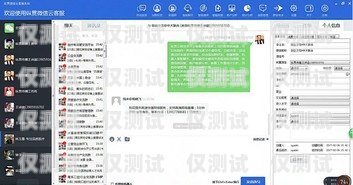 威海電銷(xiāo)外呼系統(tǒng)軟件，提升銷(xiāo)售效率的必備工具電銷(xiāo)外呼軟件好用嗎