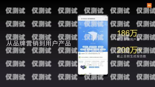拉薩營(yíng)銷外呼系統(tǒng)代理，開啟高效銷售的新途徑外呼系統(tǒng)代理加盟