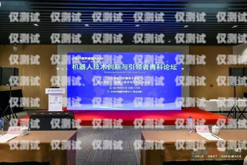 遼寧省 AI 電話機器人公司，引領行業創新的翹楚遼寧省ai電話機器人公司有哪些