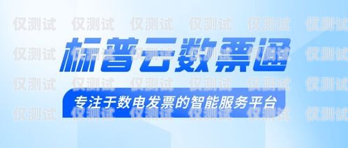 貴州電話卡電銷，合法合規與風險防范貴州貴陽電話卡大全