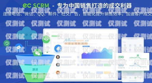 廣東電話外呼系統穩定嗎？廣州電話外呼