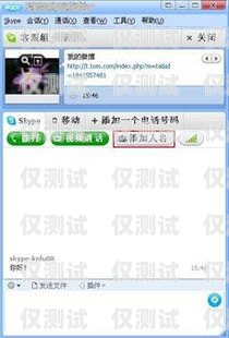 加拓寶外呼系統呼叫沒用怎么辦？加拓寶外呼系統呼叫沒用怎么辦