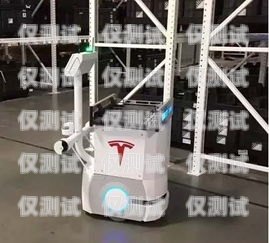 探索新疆電銷(xiāo)機(jī)器人市場(chǎng)，優(yōu)質(zhì)供應(yīng)商一覽新疆電銷(xiāo)機(jī)器人供應(yīng)商名單公示