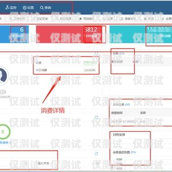 外呼系統線路哪種好外呼線路好的有哪些