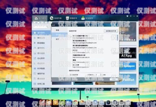 清遠電腦外呼系統(tǒng)軟件，提升銷售效率的利器電腦外呼軟件多少一套