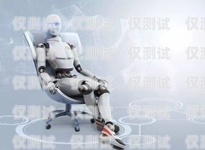 探索廈門電話機(jī)器人招商網(wǎng)，創(chuàng)新科技與商業(yè)機(jī)遇的完美結(jié)合廈門電話機(jī)器人招商網(wǎng)官網(wǎng)