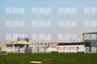 大連外呼系統方案大連外呼公司