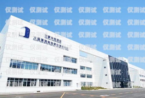 大連外呼系統方案大連外呼公司