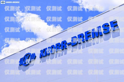 大連外呼系統方案大連外呼公司
