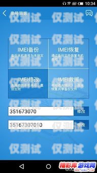 肇慶外呼系統銷售，提升客戶滿意度的關鍵工具外呼系統銷售好做嗎