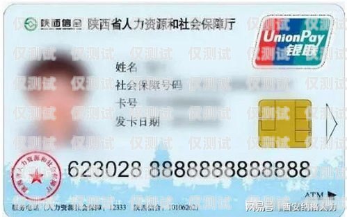 263 電銷卡可以在營業(yè)廳補辦嗎？263電銷卡可以在營業(yè)廳補辦嗎多少錢
