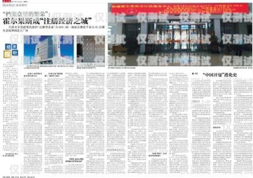 保定自動外呼系統(tǒng)排名保定外呼公司
