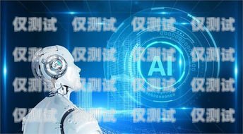 廈門 AI 外呼電話機器人哪家強？廈門智能外呼