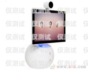 黑龍江智能語(yǔ)音電話機(jī)器人功能黑龍江智能語(yǔ)音電話機(jī)器人功能怎么用