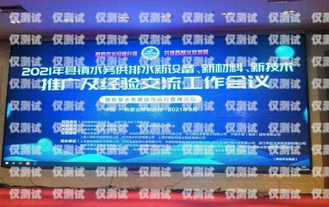 贛州回撥外呼系統供應商，助力企業高效溝通回撥外呼系統真的會不封卡嗎?