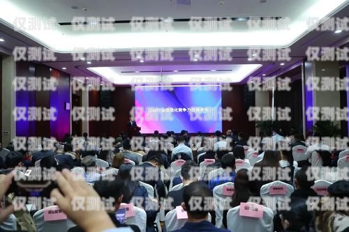 宿遷電商外呼系統公司——助力電商行業的創新與發展宿遷呼叫中心