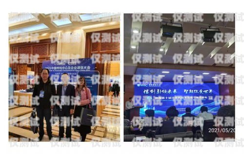 宿遷電商外呼系統公司——助力電商行業的創新與發展宿遷呼叫中心