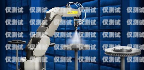 徐州自動電銷機器人線路的優勢與應用徐州自動電銷機器人線路維修