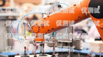 徐州自動電銷機器人線路的優勢與應用徐州自動電銷機器人線路維修