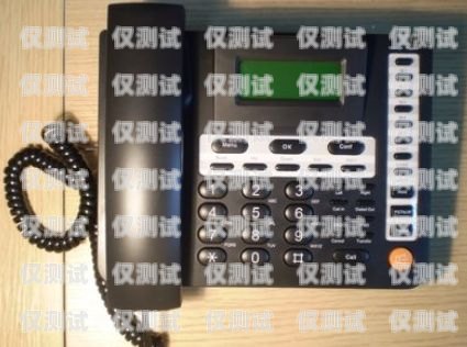 青島企業外呼系統軟件——提升銷售效率的必備工具青島智能外呼機器人