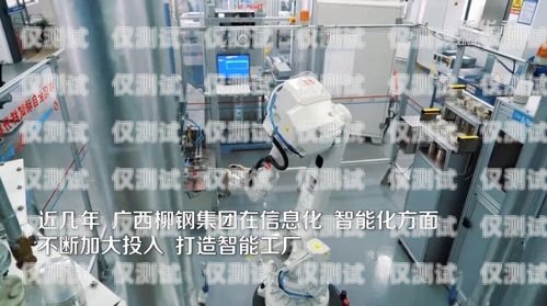 廣西電銷機器人，助力企業發展的創新工具廣西電銷機器人怎么樣啊