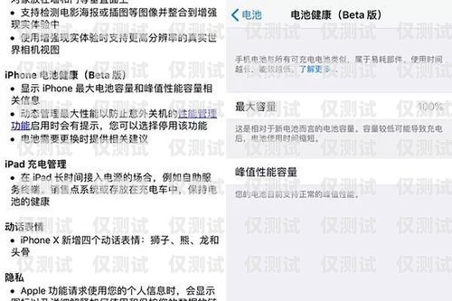 電銷是否還需要辦卡？知乎上的觀點與探討電銷還需要辦卡嗎知乎