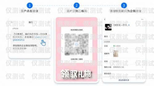 長(zhǎng)春智能外呼系統(tǒng)——助力企業(yè)提升銷售效率的利器長(zhǎng)春外呼系統(tǒng)加盟
