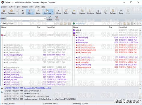 溫州銷售外呼系統軟件，提升銷售效率的必備工具免費銷售外呼系統