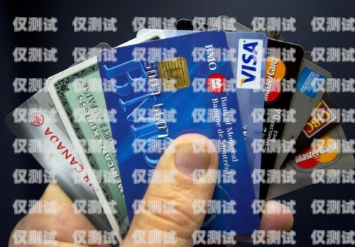 信用卡電話機器人客服，提升客戶體驗的創新解決方案信用卡電話機器人客服電話多少