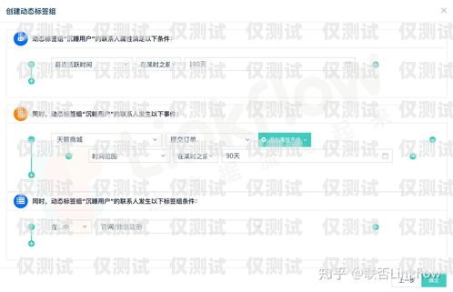 無錫智能外呼系統價格查詢智能外呼公司排名