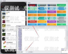 探秘安徽外呼系統中間件，提升客戶體驗的關鍵技術安徽外呼信息科技有限公司