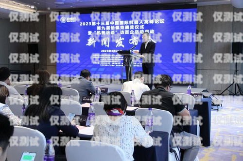 掌握電銷機器人技術，開啟職場新征程北碚區電銷機器人培訓班地址