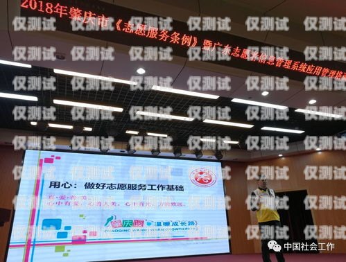 廣東專業(yè)外呼系統(tǒng)應用廣東外呼公司