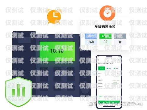 無錫電銷外呼系統，提升銷售效率的利器無錫電銷外呼系統好用嗎安全嗎