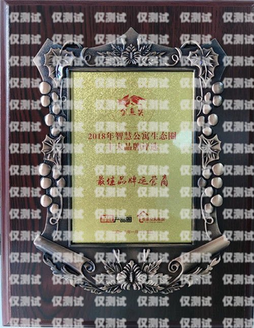 拉薩營銷外呼系統(tǒng)運(yùn)營商——助力企業(yè)拓展市場的最佳選擇