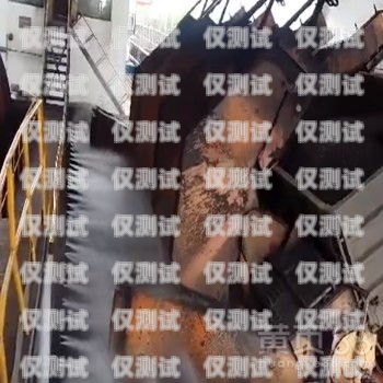 濟寧電銷卡銷售公司有哪些？濟寧電銷卡銷售公司有哪些地方