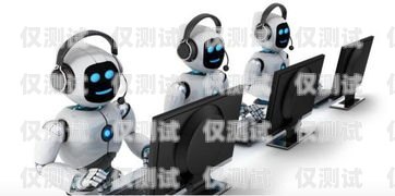 電話機(jī)器人價(jià)格對(duì)比表電話機(jī)器人價(jià)格多少