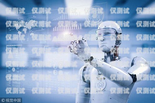 錦江人工智能電銷機(jī)器人——開啟智能銷售新時代錦江人工智能電銷機(jī)器人招商電話