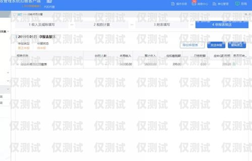 青牛卡電銷怎么樣？知乎上的真實評價青牛卡電銷怎么樣知乎
