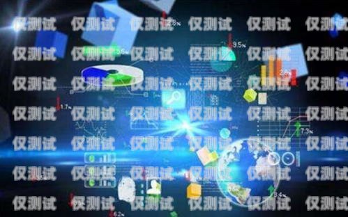 房產 ai 電銷機器人——引領銷售新時代的招商利器房產ai電銷機器人招商方案