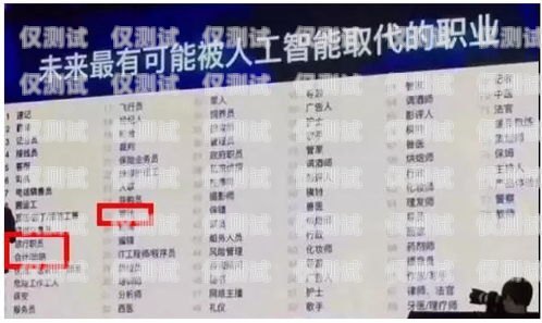 小語電銷語音呼叫機器人——提升銷售效率的創(chuàng)新利器語音電話營銷機器人