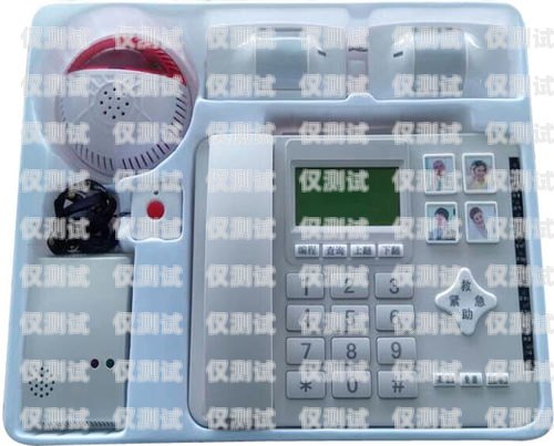 智能外呼系統(tǒng)電話機(jī)器人廠家的引領(lǐng)者智能外呼系統(tǒng)電話機(jī)器人廠家有哪些