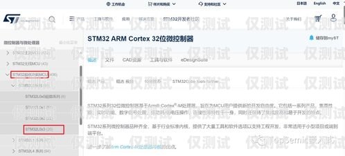 黑龍江 AXB 外呼系統哪家強？全面解析與比較