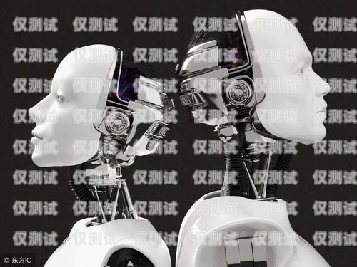 用過電話機(jī)器人的來說說使用電話機(jī)器人違法嗎?